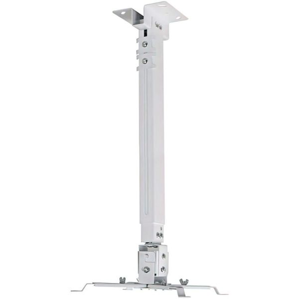 Кронштейн для проектора HIPER CINEMA Mount B1 кг потолочный поворот и наклон белый