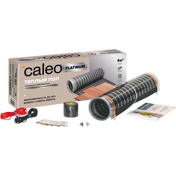 Пленка инфракрасная Caleo Platinum 50/230-0,5-1,0 1 кв. м 230 Вт